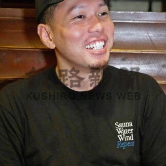 釧根人（１３６）北海道料理 海さくら都通（みやこどおり）店代表取締役　松岡寛人さん(2024-08-09)