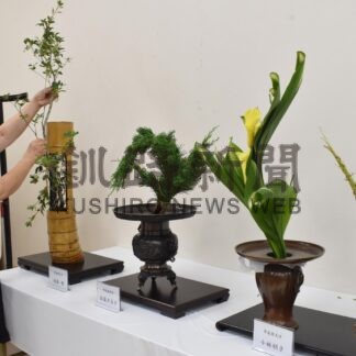 華道監晃流２０周年展、独創豊かな作品並ぶ　わっとであすまで【釧路市】(2024-08-30)