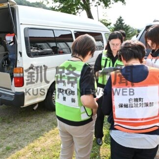 災害時の連携確認　白糠、本別町が移送訓練【白糠】(2024-08-22)