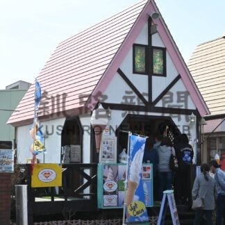 「チャペル」譲ります　ソフト店、建物から備品まで【白糠】(2024-08-02)