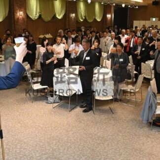 大地みらい信金の取引先の会が交流会【釧路市】(2024-08-28)