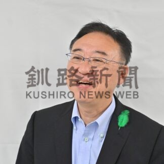 笠井氏 出馬の意向　市長選、６日に会見【釧路市】(2024-09-06)