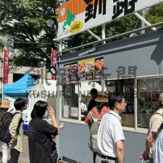 釧根や各地のグルメ集結　オータムフェスト開幕【札幌】(2024-09-07)