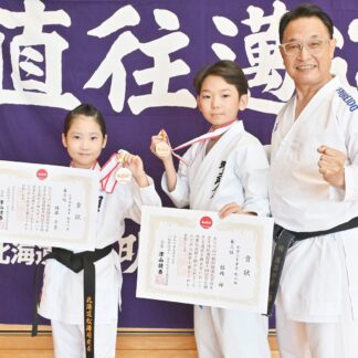 鳥取小・稲岡と昭和小・佐藤 　空手道全国３位【釧路市】(2024-09-24)