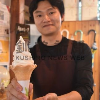 釧根ソフトクリーム⑥　酪農喫茶グラッシーヒル【根室】(2024-09-05)