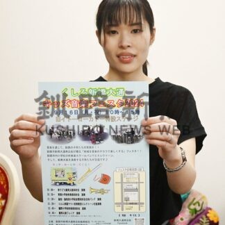 １６日にキッズ音楽フェスタ　「演奏する姿見に来て」【釧路市】(2024-09-13)