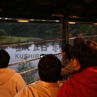 車窓から夕景堪能　夕陽ノロッコ号が最終日【釧路市】(2024-10-01)