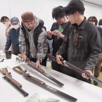 新人ハンター１９人誕生　狩猟免許の取得支援奏功【根室】(2024-09-27)