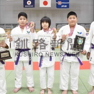 標茶柔道スポーツ少年団 道東一に　男女混合小学５・６年の部で【釧路市】(2024-09-16)