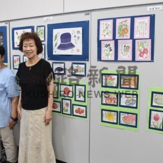 八木さんと生徒の作品並ぶ　２年ぶり絵てがみ展【釧路市】(2024-09-08)