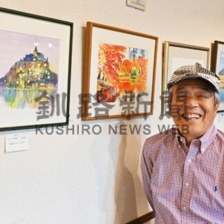 静物や風景 写実的に　荒井さんの水彩画展【釧路市】(2024-09-22)