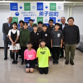 全道での健闘誓う　弟子屈小児童が陸上、吹奏楽で【弟子屈】(2024-09-22)