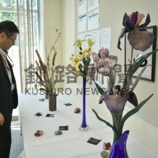 優しさあふれる作品並ぶ　弟子屈郵便局で二つの2人展【弟子屈】_1(2024-09-19)