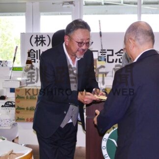 社会福祉に役立てて、釧路市５団体に寄付　地元石油卸の丸平【釧路市】(2024-09-15)