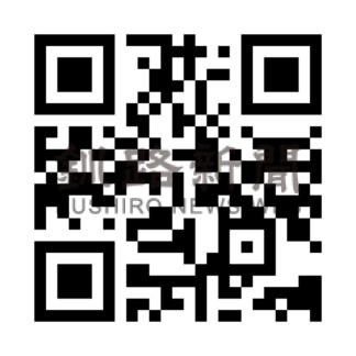 ペットの相談会　１７～１９日、２４～２６日【釧路市】(2024-09-15)