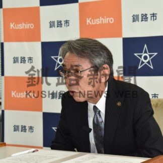 「自然環境主語の条例を」　太陽光発電規制で蝦名市長【釧路市】(2024-09-03)