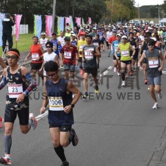 ５００人が健脚競う　標津でオホーツクマラソン【標津】(2024-09-24)
