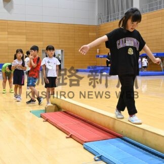 鉄棒や平均台に挑戦　子供たち楽しく体操教室【釧路市】(2024-09-19)