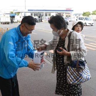 がん経験者や遺児支援で街頭募金　アフラック生保など【釧路市】(2024-09-20)