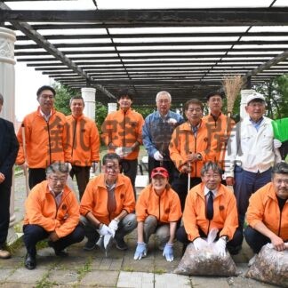 ぬさまい公園で清掃奉仕活動　ライオンズク【釧路市】(2024-09-17)