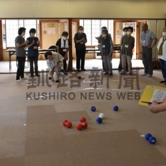 仲間とボッチャ楽しむ　春採下町スポーツク【釧路市】(2024-09-28)