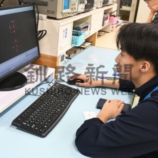 半導体回路の設計に挑戦　釧路高専で実習授業【釧路市】(2024-09-23)
