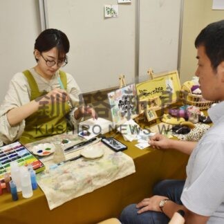 10色で巧みに名前表現　「ぽたぽたあーと」の魅力紹介【釧路市】(2024-09-22)