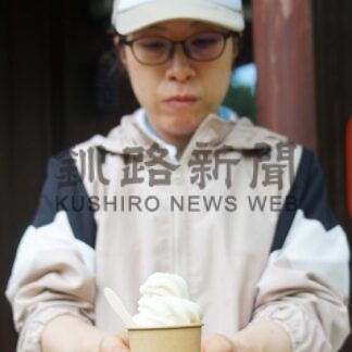 釧根ソフトクリーム⑦　チーズ工房白糠酪恵舎【白糠】(2024-09-06)