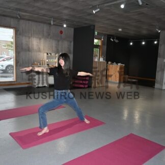 ヨガで体ほぐそう　ＯＮＩＨ．Ｓオープン【釧路市】(2024-09-06)