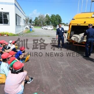 ごみ処理の仕組み学ぶ　大楽毛小児童に市職員ら授業【釧路市】(2024-09-12)