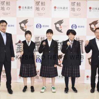 卓球全道大会出場の川北中３選手が表敬【標津】(2024-09-14)