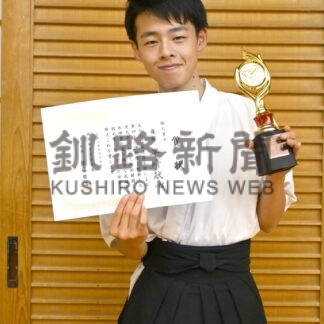 早﨑（男子）、竹浪（女子）個人制す　弓道釧根支部高校新人大会【男子】(2024-09-17)