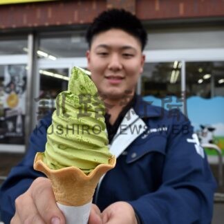 釧根ソフトクリーム⑤　Ａマートくしろおおた店【厚岸】(2024-09-04)