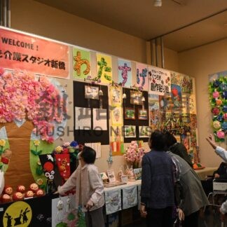 シルバーの力作並ぶ　きょうから作品展【釧路市】(2024-09-25)