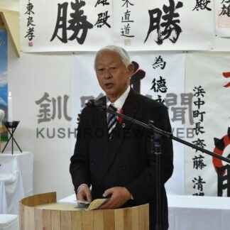 德永氏が事務所開き　弟子屈町長選、無投票の公算も【弟子屈】(2024-10-12)