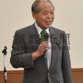 鈴木貴子衆院議員の支持拡大を呼び掛け　鈴木宗男氏後援会【根室】(2024-10-06)