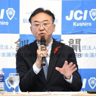 釧路の将来、３氏論戦　ＪＣ、市長選立候補予定者公開討論会【釧路市】_2(2024-10-12)