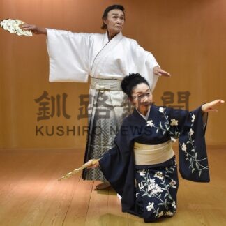 古典舞踊、新たなステージ㊦　くしろ邦楽邦舞協３日に公演【釧路市】_1(2024-10-31)