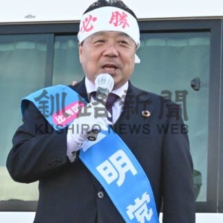 「比例は公明」支持訴え　佐藤氏、街頭演説【釧路市】(2024-10-23)
