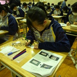 半導体の仕組み、役割学ぶ　共栄中で体験教室【釧路市】(2024-11-01)