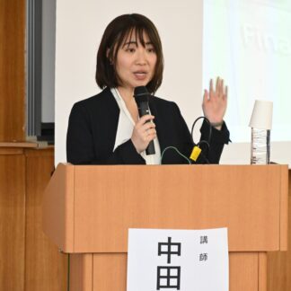 金融犯罪対策学ぶ　釧公大でＦＰフォーラム【釧路市】(2024-10-28)