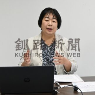 公共交通機関、鉄道の歴史学ぶ　同友会幹部大学同窓会【釧路市】(2024-10-17)