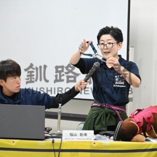 保護犬との接し方学ぶ　釧路総合振興局が講習会【釧路市】(2024-10-24)