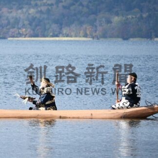 マリモを送る儀式厳かに　阿寒湖「祭り」最終日【釧路市】(2024-10-11)