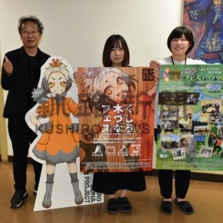 木材の魅力体験しよう　２６、２７日に木づなフェス【釧路市】(2024-10-08)