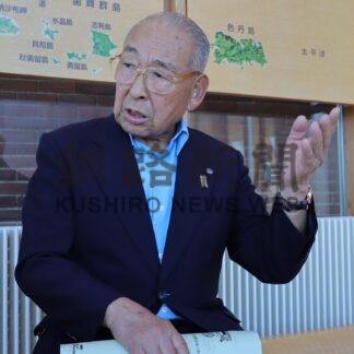 託す一票⑦千島歯舞諸島居住者連盟根室支部長　角鹿泰司さん　北方墓参再開、後継者育成を【衆院選2024】(2024-10-25)
