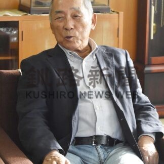 衆院選託す一票④　根室漁協組合長、大坂鉄夫さん　漁法開拓、養殖に支援を【2024衆院選】(2024-10-22)
