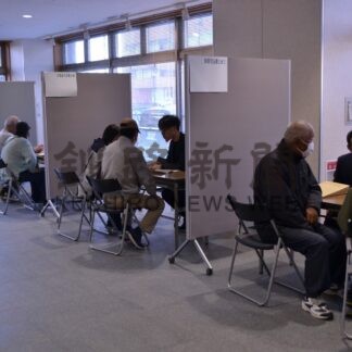 空き家相談会多くの市民　２７件の事前予約【釧路市】(2024-10-25)