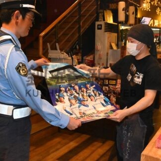 末広歓楽街で飲酒運転防止啓発　釧路署など【釧路市】(2024-10-06)