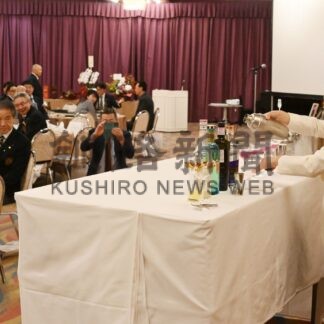 若手バーテンダー日本一、和田加奈恵さん祝賀会【釧路市】(2024-11-01)